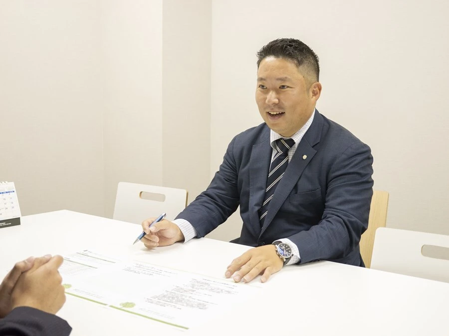 司法書士