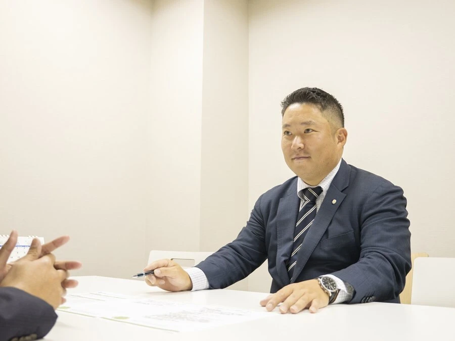司法書士