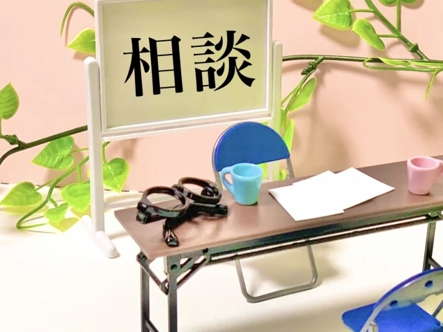 手続き延滞のリスクと対策